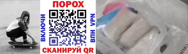 АМФЕТАМИН Premium  цены   Остров 