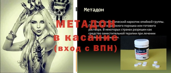 MESCALINE Абаза