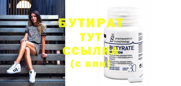 mdpv Покачи