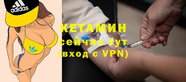 не бодяженный Жердевка