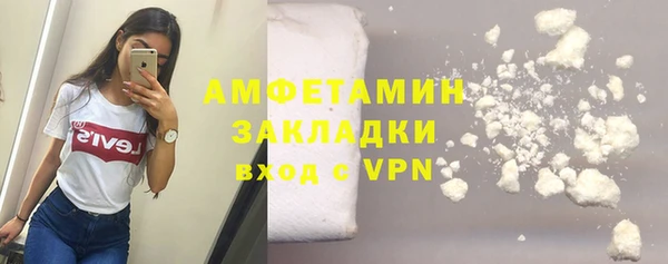 гашишное масло Покров