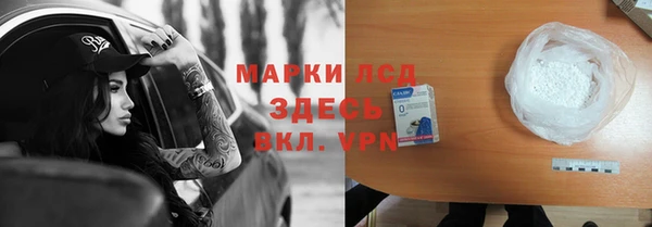 mdpv Покачи