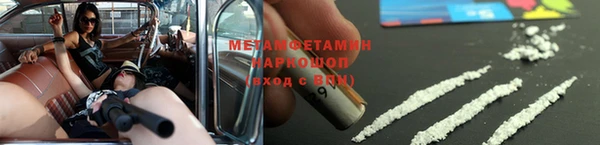 mdpv Покачи