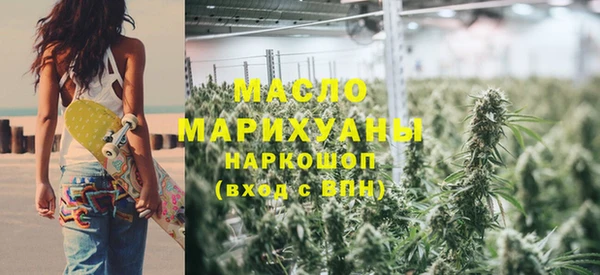 spice Покровск