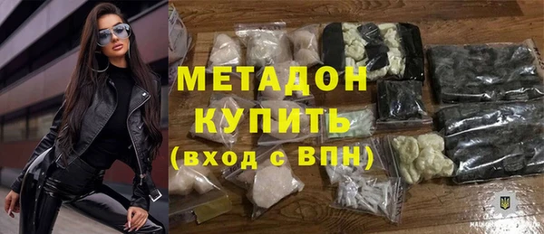 mdpv Покачи