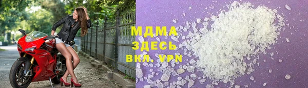 гашишное масло Покров