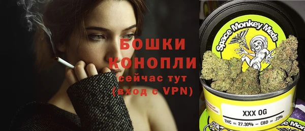 mdpv Покачи