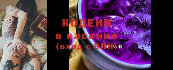 мдпв Железногорск-Илимский