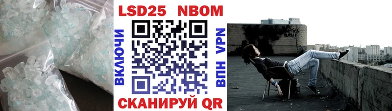 blacksprut tor  Остров  ЛСД экстази кислота 