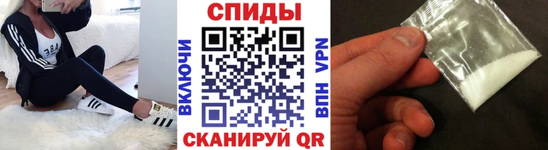 МЕТАМФЕТАМИН кристалл  магазин продажи   мориарти Telegram  Остров 