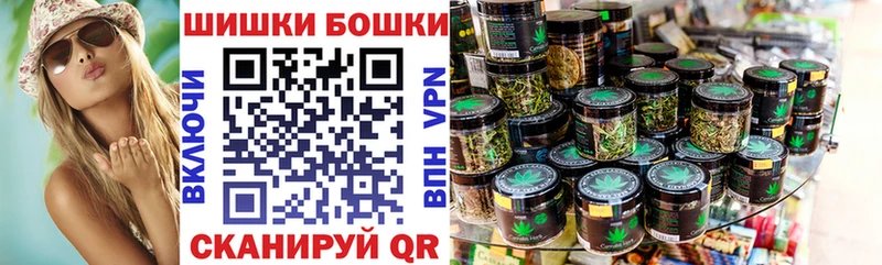 Марихуана семена  Остров 